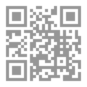 Qr Code تطوير مناهج العلوم بالمرحلة الثانوية الفنية للصم وضعاف السمع