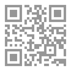 Qr Code ذاتوى