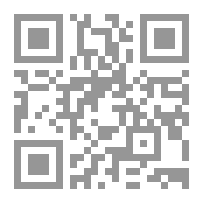 Qr Code عزيزي كوفيد 19