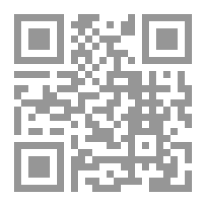 Qr Code إرهاصات لميلاد أمة