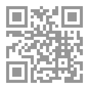 Qr Code صباح شهي للبكاء