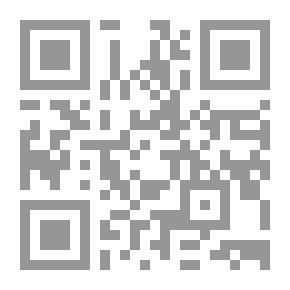 Qr Code هندسة المواد ج 1