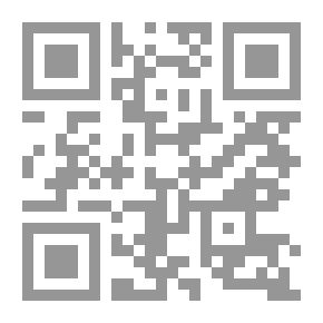 Qr Code الأعمال الشعرية لروبرت بريدجز ، المجلد 6