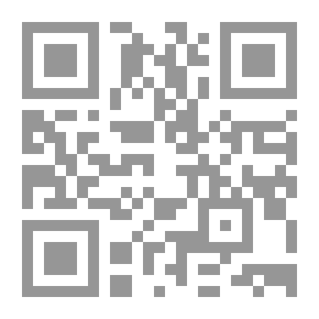 Qr Code الفكر الجغرافي عند جمال حمدان