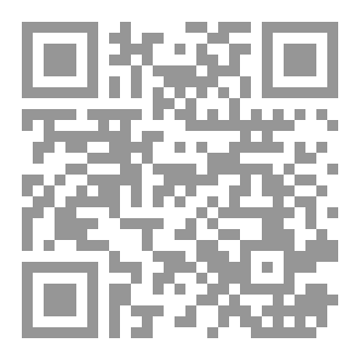 Qr Code الامام الرضا سيره و تاريخ