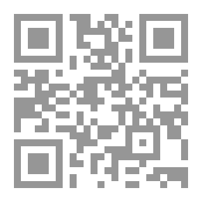 Qr Code نبذة من سكون الفكر (مقالات في الأدب والدين والسياسة)