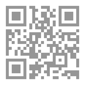 Qr Code بانديراس الطاغية