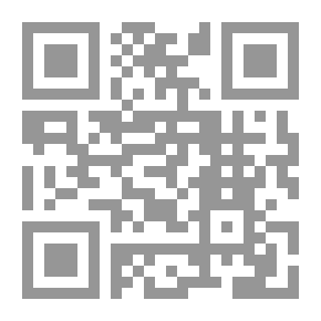 Qr Code الجامعات والبحث العلمي في العالم العربي
