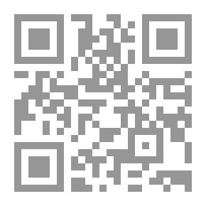 Qr Code مدينة المعاجز ج2