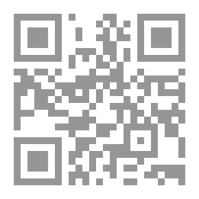 Qr Code واحه