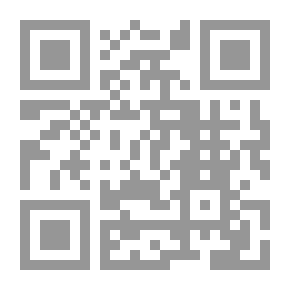 Qr Code الشفاعة ` محاولة لفهم الخلاف القديم بين المؤيدين والمعارضيين