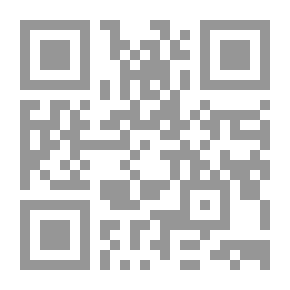 Qr Code Quest Planet