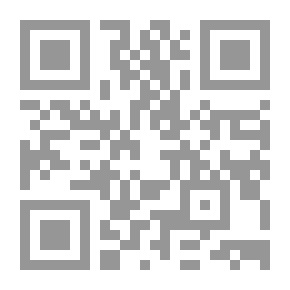 Qr Code تجربة حزب العدالة والتنمية في الحكم