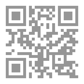 Qr Code سحر يانكي