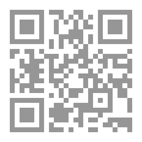 Qr Code الروض الأنيق في فضل الصديق