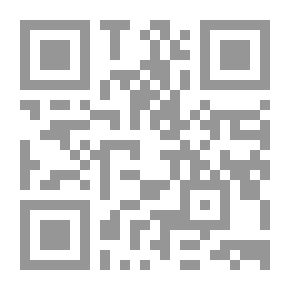 Qr Code Heron