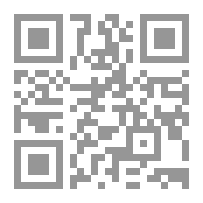 Qr Code الواضح في مشكلات شعر المتنبي ويليه سرقات المتنبي ومشكل معانيه لابن بسام النحوي