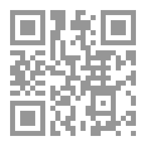 Qr Code Arabic Language And Its Literature ; Selections From Critical Studies - Part One