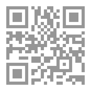 Qr Code مواهب الجليل - ج 2