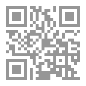 Qr Code Monotheism And Its Effects