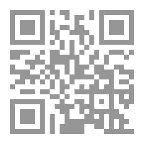 Qr Code Rebar