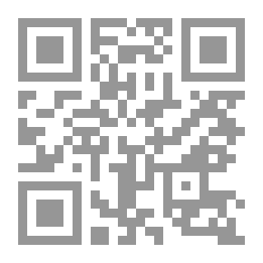 Qr Code مقدمة في علم إجتماع الأدب