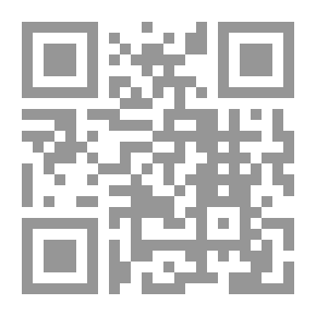 Qr Code علم الفراسة الحديث