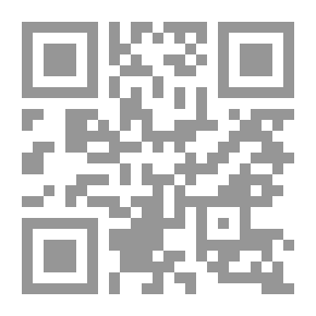 Qr Code علم الذكاء الاجتماعي