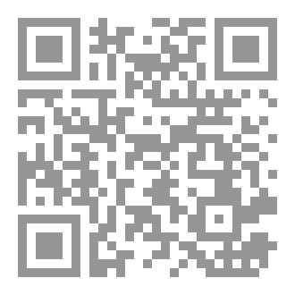 Qr Code الشتاء في الغرفة