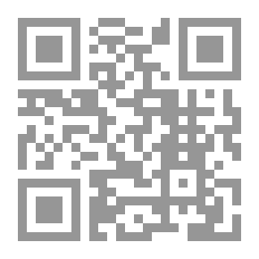 Qr Code النملة التي أكلت الأسد (سلسلة ماذا تعلم عن ؛5)