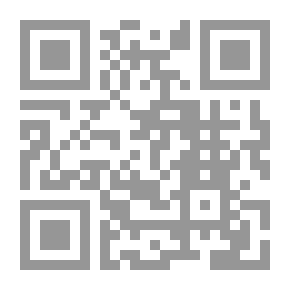 Qr Code في البدء كانت مصر