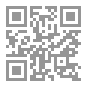 Qr Code Dante's Göttliche Komödie