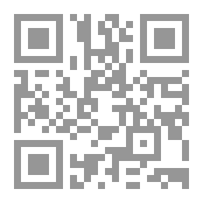 Qr Code تأملات في شخصية ذي القرنين