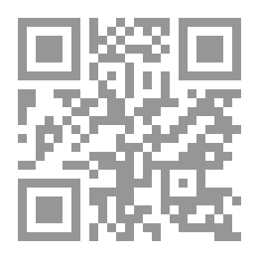 Qr Code قصائد روكسبورغ. الحجم التكميلي