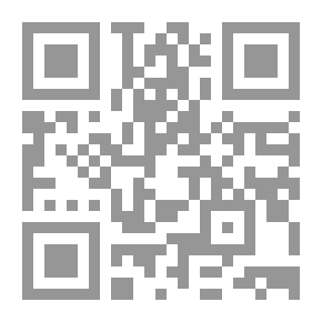 Qr Code التجسس الإقتصادي وأثره علي التنمية الأقتصادية