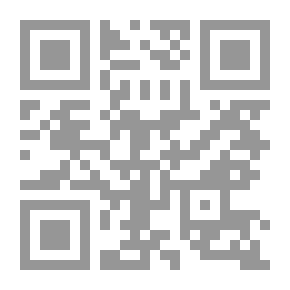 Qr Code باب السلام السماوي (تيان آن مين)
