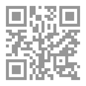 Qr Code كفاية المتحفظ