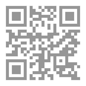 Qr Code التاريخ. تاريخ TACITUS وفقًا لنص ORELLI