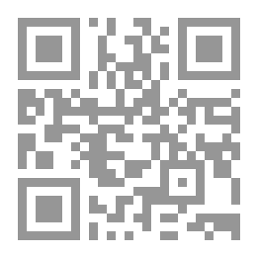 Qr Code دراسات في الجغرافيا السياسية والجيوبوليتكس