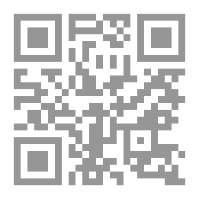 Qr Code الحالمه
