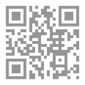 Qr Code كيف يراك العالم