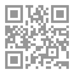 Qr Code The Purposes Of Sharia According To The Sheikh Of Islam Ibn Taymiyyah