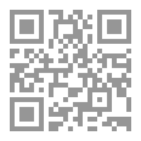 Qr Code الذئب البريء