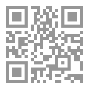 Qr Code المسيحية في أخلاقياتها