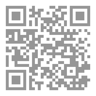 Qr Code المراد في الاعتقاد