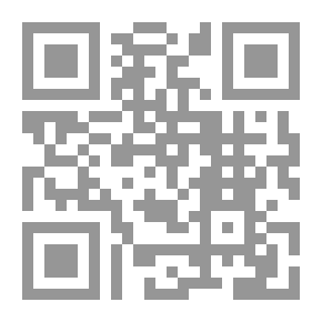 Qr Code حاشية الجمل على شرح المنهج