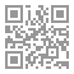 Qr Code سيكولوجية الضمير