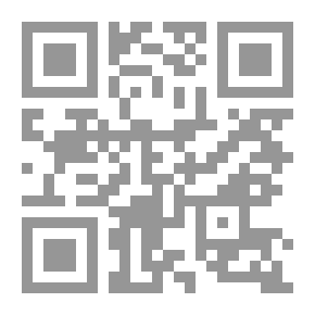 Qr Code سلسلة حكايات صبا