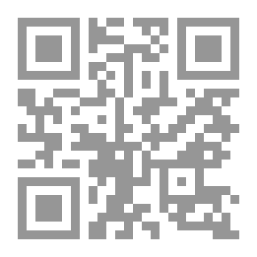Qr Code Alexander Pope