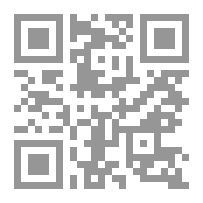 Qr Code Let's Start: Islamic Education Part 1